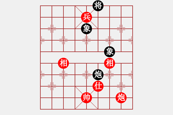 象棋棋譜圖片：很臭棋(7段)-和-吹吹(8段) - 步數(shù)：190 