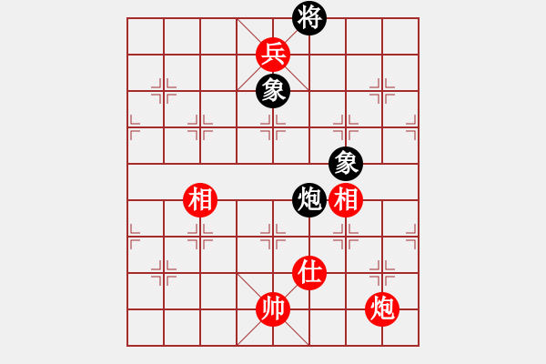 象棋棋譜圖片：很臭棋(7段)-和-吹吹(8段) - 步數(shù)：193 