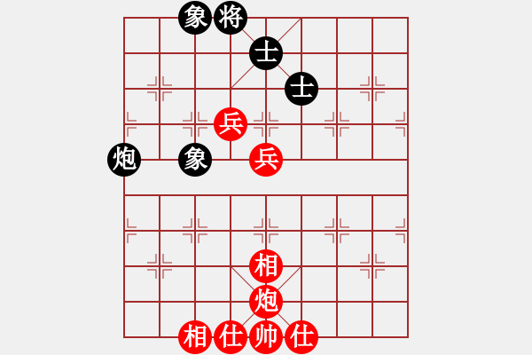 象棋棋譜圖片：很臭棋(7段)-和-吹吹(8段) - 步數(shù)：80 