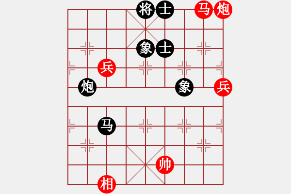 象棋棋譜圖片：雙子座撒卡(4級)-勝-楚水奔雷(5r) - 步數(shù)：120 