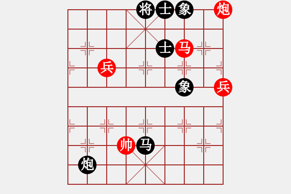 象棋棋譜圖片：雙子座撒卡(4級)-勝-楚水奔雷(5r) - 步數(shù)：130 