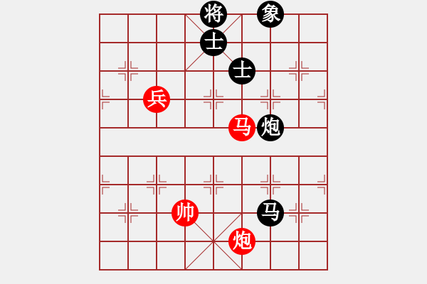 象棋棋譜圖片：雙子座撒卡(4級)-勝-楚水奔雷(5r) - 步數(shù)：140 