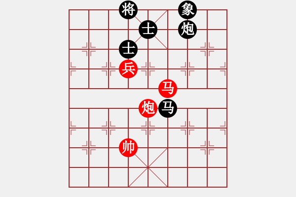 象棋棋譜圖片：雙子座撒卡(4級)-勝-楚水奔雷(5r) - 步數(shù)：150 