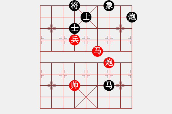 象棋棋譜圖片：雙子座撒卡(4級)-勝-楚水奔雷(5r) - 步數(shù)：160 