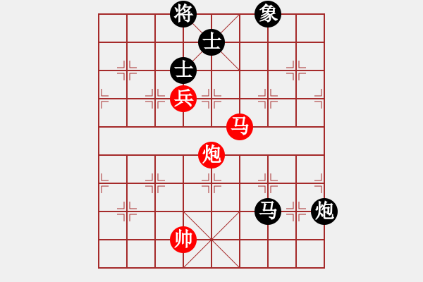 象棋棋譜圖片：雙子座撒卡(4級)-勝-楚水奔雷(5r) - 步數(shù)：170 