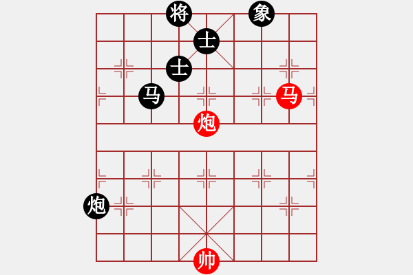 象棋棋譜圖片：雙子座撒卡(4級)-勝-楚水奔雷(5r) - 步數(shù)：180 