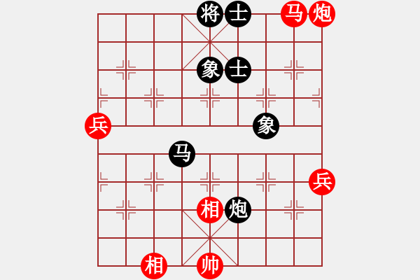 象棋棋譜圖片：雙子座撒卡(4級)-勝-楚水奔雷(5r) - 步數(shù)：90 