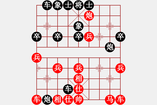 象棋棋譜圖片：瞎眼狗速勝02（重）★ - 步數(shù)：20 