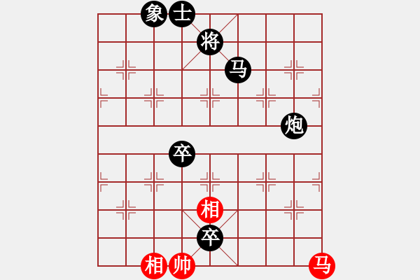 象棋棋譜圖片：人生無悔[3088837566] -VS- ■藍色幽靈[2388602290] - 步數(shù)：98 