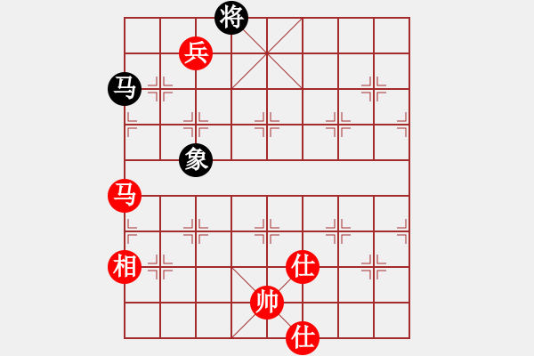 象棋棋譜圖片：海上天(9段)-和-玫瑰童年(8段) - 步數(shù)：310 