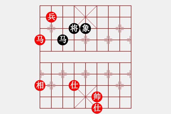 象棋棋譜圖片：海上天(9段)-和-玫瑰童年(8段) - 步數(shù)：330 