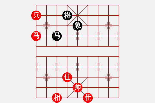 象棋棋譜圖片：海上天(9段)-和-玫瑰童年(8段) - 步數(shù)：360 