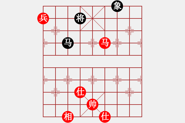 象棋棋譜圖片：海上天(9段)-和-玫瑰童年(8段) - 步數(shù)：370 