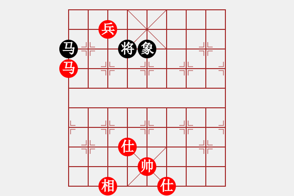 象棋棋譜圖片：海上天(9段)-和-玫瑰童年(8段) - 步數(shù)：380 