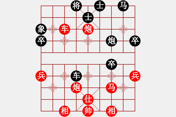 象棋棋譜圖片：ｕｕｕ - 步數(shù)：20 