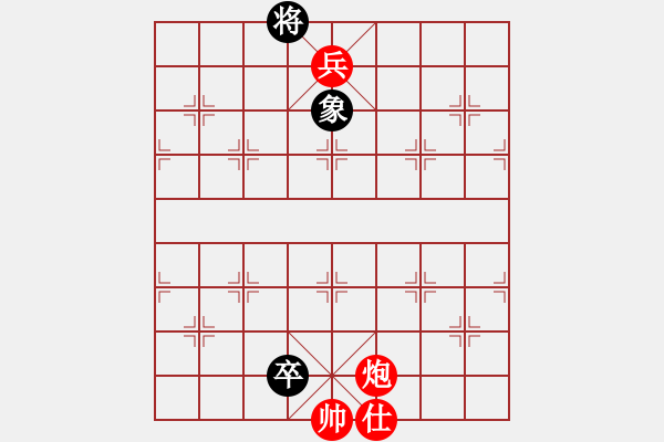 象棋棋譜圖片：絕妙棋局2973 - 步數(shù)：0 