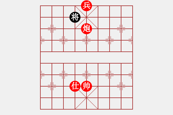 象棋棋譜圖片：絕妙棋局2973 - 步數(shù)：37 