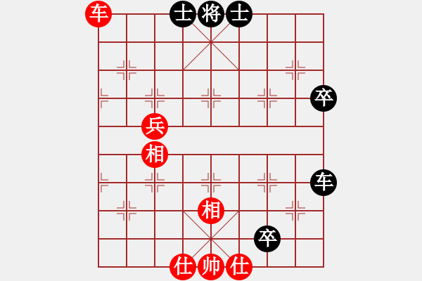 象棋棋譜圖片：快棋-華山論劍-華山第1關(guān)-2012-10-29 虎癡許褚(電神)-和-condonat(無極) - 步數(shù)：100 