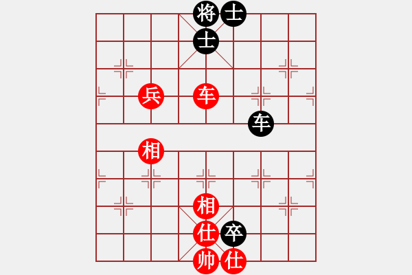 象棋棋譜圖片：快棋-華山論劍-華山第1關(guān)-2012-10-29 虎癡許褚(電神)-和-condonat(無極) - 步數(shù)：110 