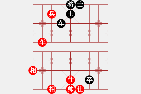 象棋棋譜圖片：快棋-華山論劍-華山第1關(guān)-2012-10-29 虎癡許褚(電神)-和-condonat(無極) - 步數(shù)：150 