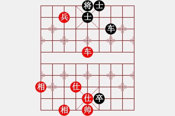 象棋棋譜圖片：快棋-華山論劍-華山第1關(guān)-2012-10-29 虎癡許褚(電神)-和-condonat(無極) - 步數(shù)：160 