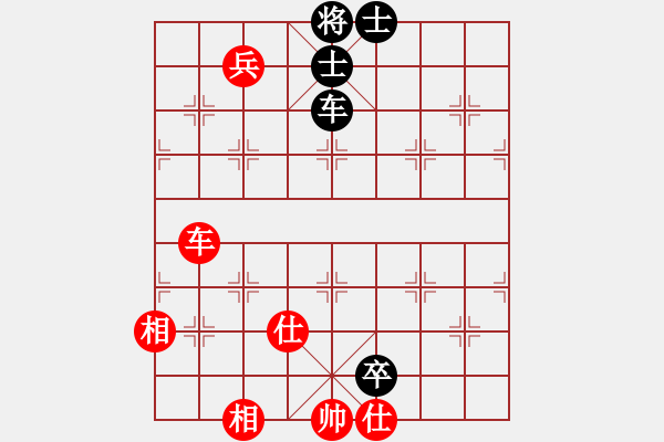 象棋棋譜圖片：快棋-華山論劍-華山第1關(guān)-2012-10-29 虎癡許褚(電神)-和-condonat(無極) - 步數(shù)：170 