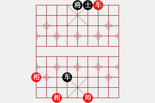 象棋棋譜圖片：快棋-華山論劍-華山第1關(guān)-2012-10-29 虎癡許褚(電神)-和-condonat(無極) - 步數(shù)：190 