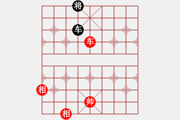 象棋棋譜圖片：快棋-華山論劍-華山第1關(guān)-2012-10-29 虎癡許褚(電神)-和-condonat(無極) - 步數(shù)：210 