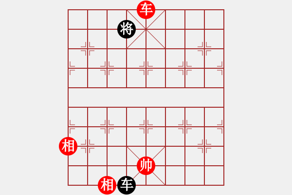 象棋棋譜圖片：快棋-華山論劍-華山第1關(guān)-2012-10-29 虎癡許褚(電神)-和-condonat(無極) - 步數(shù)：220 