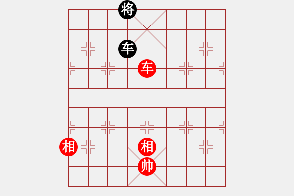 象棋棋譜圖片：快棋-華山論劍-華山第1關(guān)-2012-10-29 虎癡許褚(電神)-和-condonat(無極) - 步數(shù)：230 