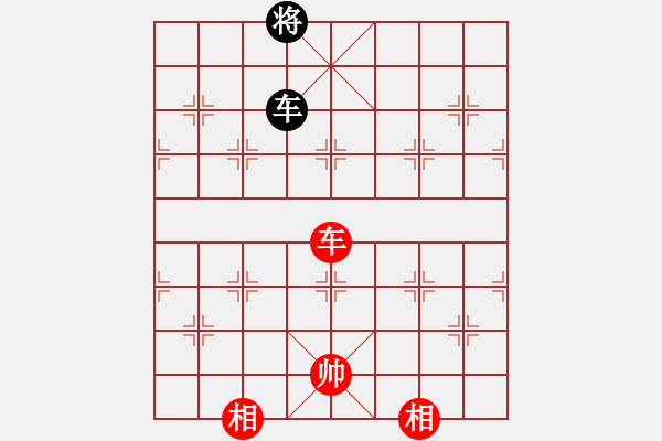 象棋棋譜圖片：快棋-華山論劍-華山第1關(guān)-2012-10-29 虎癡許褚(電神)-和-condonat(無極) - 步數(shù)：240 