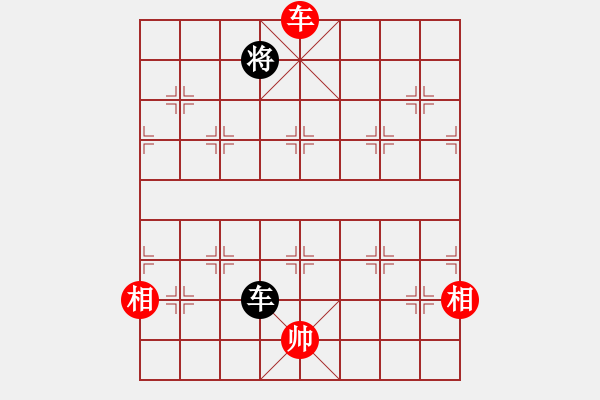 象棋棋譜圖片：快棋-華山論劍-華山第1關(guān)-2012-10-29 虎癡許褚(電神)-和-condonat(無極) - 步數(shù)：250 