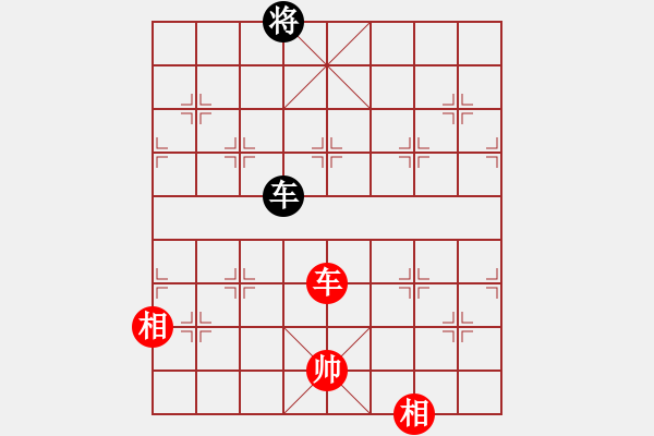 象棋棋譜圖片：快棋-華山論劍-華山第1關(guān)-2012-10-29 虎癡許褚(電神)-和-condonat(無極) - 步數(shù)：260 