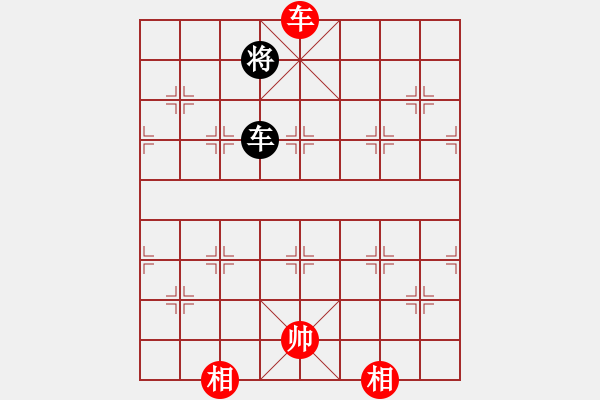 象棋棋譜圖片：快棋-華山論劍-華山第1關(guān)-2012-10-29 虎癡許褚(電神)-和-condonat(無極) - 步數(shù)：270 