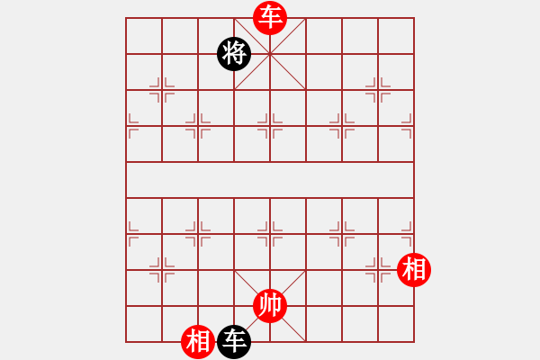 象棋棋譜圖片：快棋-華山論劍-華山第1關(guān)-2012-10-29 虎癡許褚(電神)-和-condonat(無極) - 步數(shù)：280 