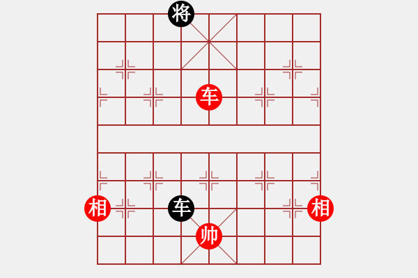 象棋棋譜圖片：快棋-華山論劍-華山第1關(guān)-2012-10-29 虎癡許褚(電神)-和-condonat(無極) - 步數(shù)：290 