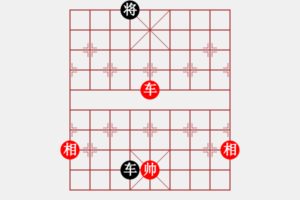 象棋棋譜圖片：快棋-華山論劍-華山第1關(guān)-2012-10-29 虎癡許褚(電神)-和-condonat(無極) - 步數(shù)：300 