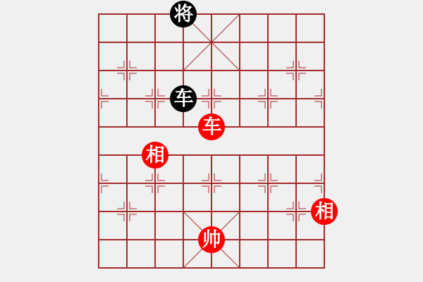 象棋棋譜圖片：快棋-華山論劍-華山第1關(guān)-2012-10-29 虎癡許褚(電神)-和-condonat(無極) - 步數(shù)：310 