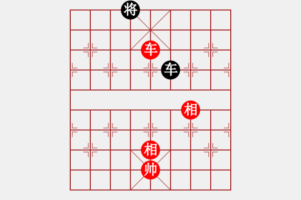 象棋棋譜圖片：快棋-華山論劍-華山第1關(guān)-2012-10-29 虎癡許褚(電神)-和-condonat(無極) - 步數(shù)：320 