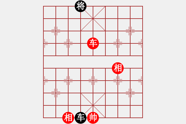 象棋棋譜圖片：快棋-華山論劍-華山第1關(guān)-2012-10-29 虎癡許褚(電神)-和-condonat(無極) - 步數(shù)：330 