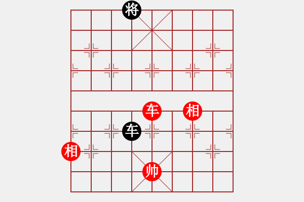 象棋棋譜圖片：快棋-華山論劍-華山第1關(guān)-2012-10-29 虎癡許褚(電神)-和-condonat(無極) - 步數(shù)：340 