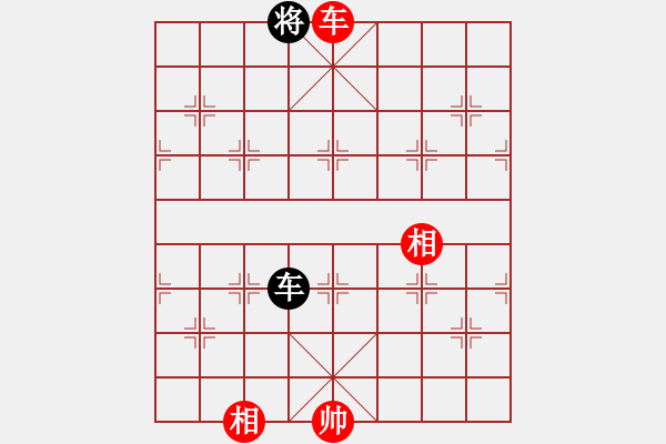 象棋棋譜圖片：快棋-華山論劍-華山第1關(guān)-2012-10-29 虎癡許褚(電神)-和-condonat(無極) - 步數(shù)：349 