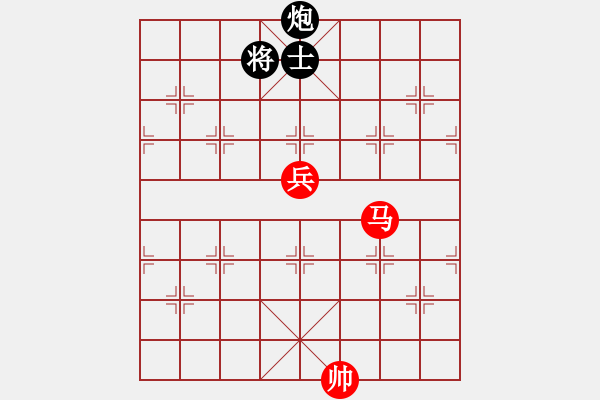 象棋棋譜圖片：068 – 傌高兵例勝包單士 - 步數(shù)：0 