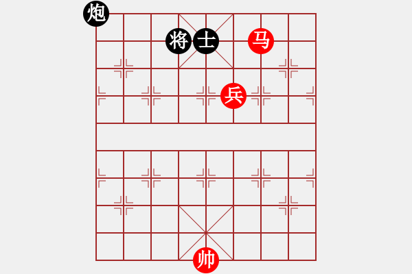 象棋棋譜圖片：068 – 傌高兵例勝包單士 - 步數(shù)：10 