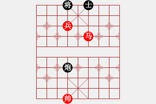 象棋棋譜圖片：068 – 傌高兵例勝包單士 - 步數(shù)：20 