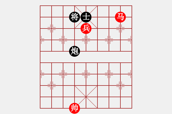 象棋棋譜圖片：068 – 傌高兵例勝包單士 - 步數(shù)：30 