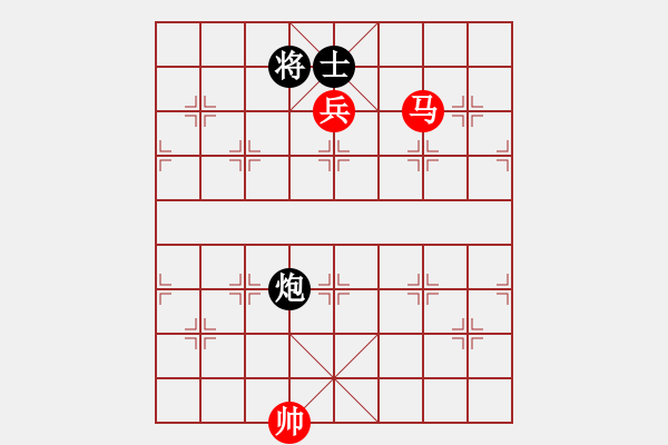 象棋棋譜圖片：068 – 傌高兵例勝包單士 - 步數(shù)：33 