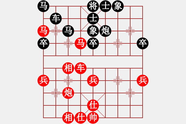 象棋棋谱图片：广东 吕钦 和 北京 张强 - 步数：60 