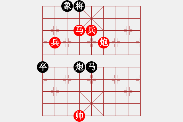 象棋棋譜圖片：夢(mèng)入神即(6段)-勝-劉忠福(7段) - 步數(shù)：100 