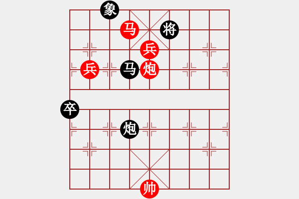 象棋棋譜圖片：夢(mèng)入神即(6段)-勝-劉忠福(7段) - 步數(shù)：110 